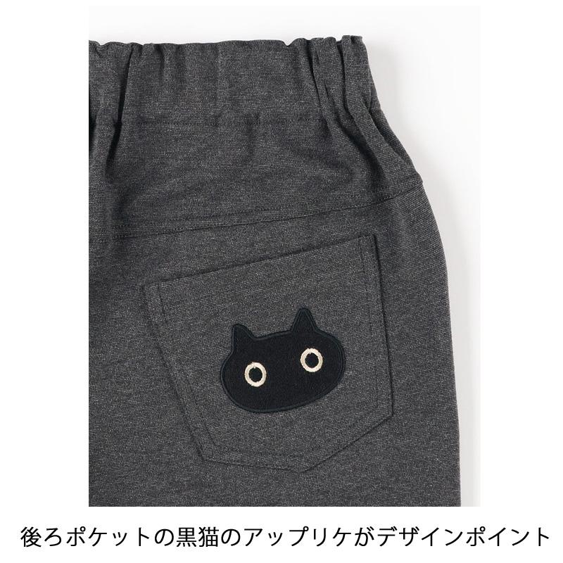 ATSUKO MATANO by WACOAL ワコール マタノアツコ HOX501 wacoal