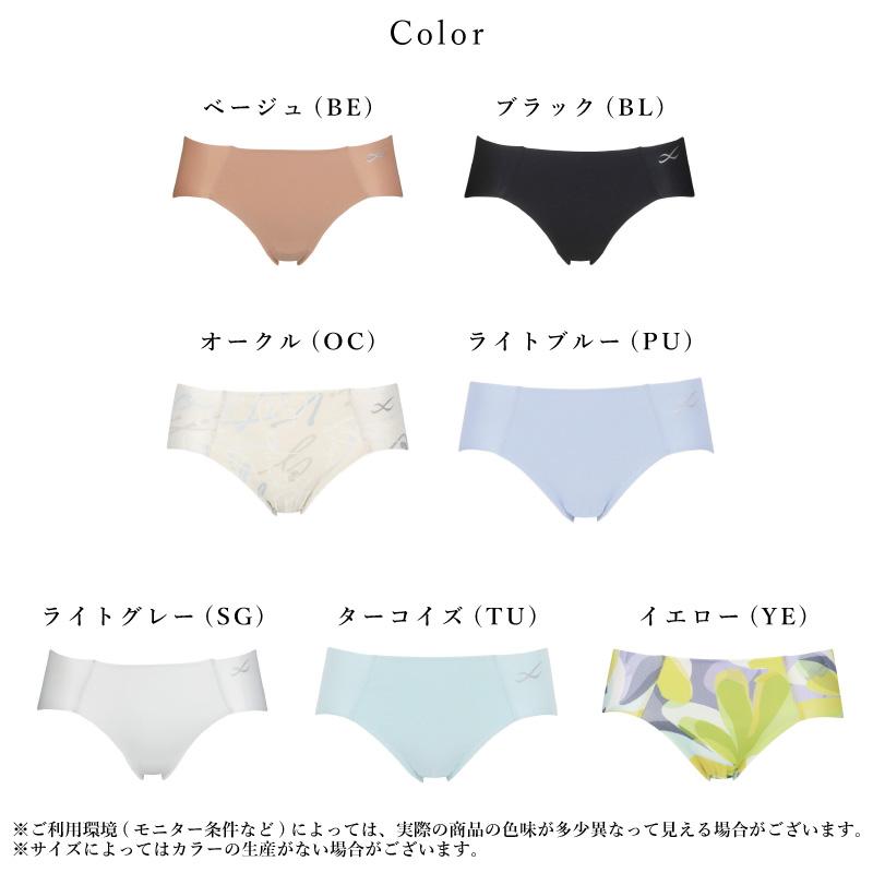 WACOAL（ワコール） レディース ショーツ HSY300 スポーツショーツ