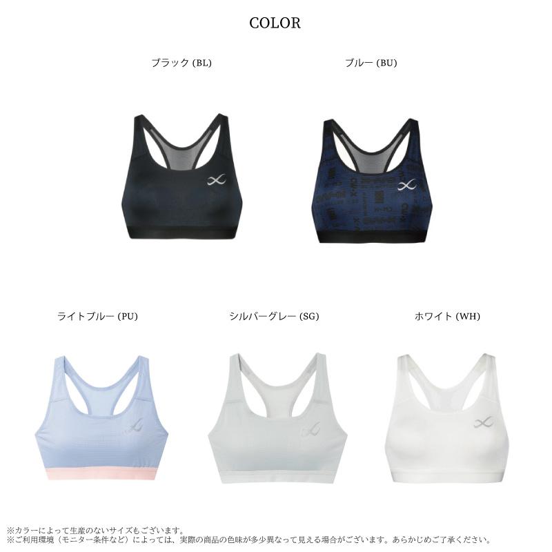 WACOAL（ワコール） CW-X レディース スポーツブラ HTY024 ジュニア