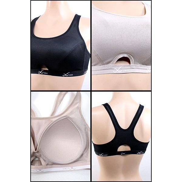 Cwx Cw X レディース ワコール スポーツブラ 動く人のブラ Hty057 インナーショップ メイクリーン 通販 Paypayモール