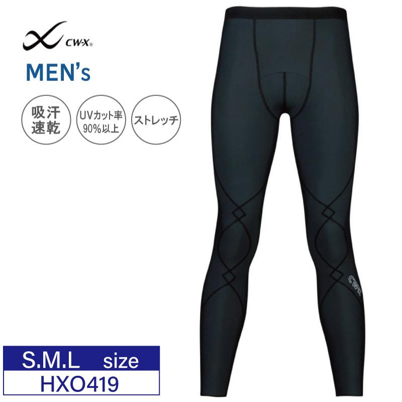 新品 S メンズ シーダブリューエックス ワコール スポーツタイツ HXO419 Amazon | [シーダブリューエックス/ワコール] スポーツタイツ