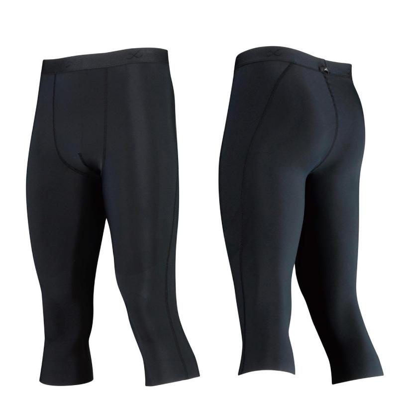 20%OFF ワコール CW-X ウォーキングタイツ メンズ  吸汗速乾 UVカット 消臭性 ストレッチ 膝サポート  紳士 M・L・LBサイズ HXO747 CW-X ワコール メンズ ウォーキングタイツ HXO747 吸汗速乾 UVカット