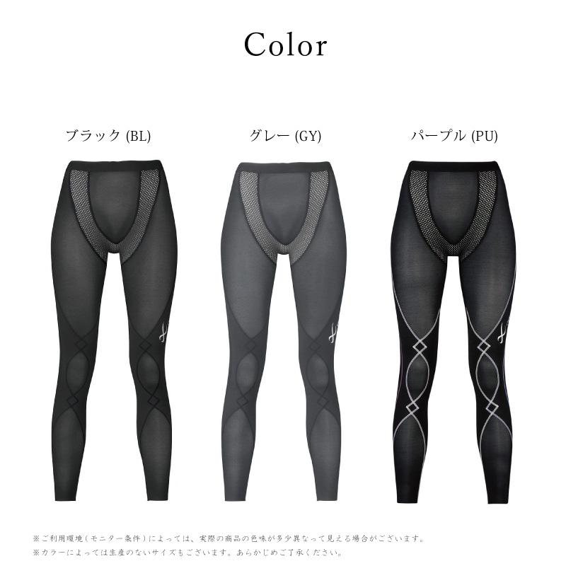 CW-X ワコール スポーツタイツ HXY269 wacoal レディース CW-X ワコール スポーツタイツ HXY269 wacoal レディース
