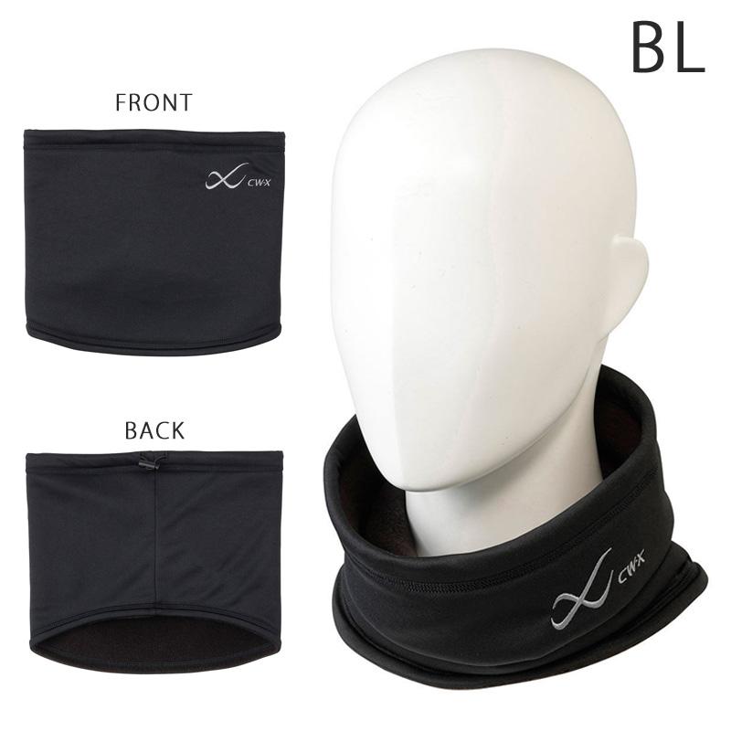 CW-X ワコール ネックウォーマー HYR320 ユニセックス あったか