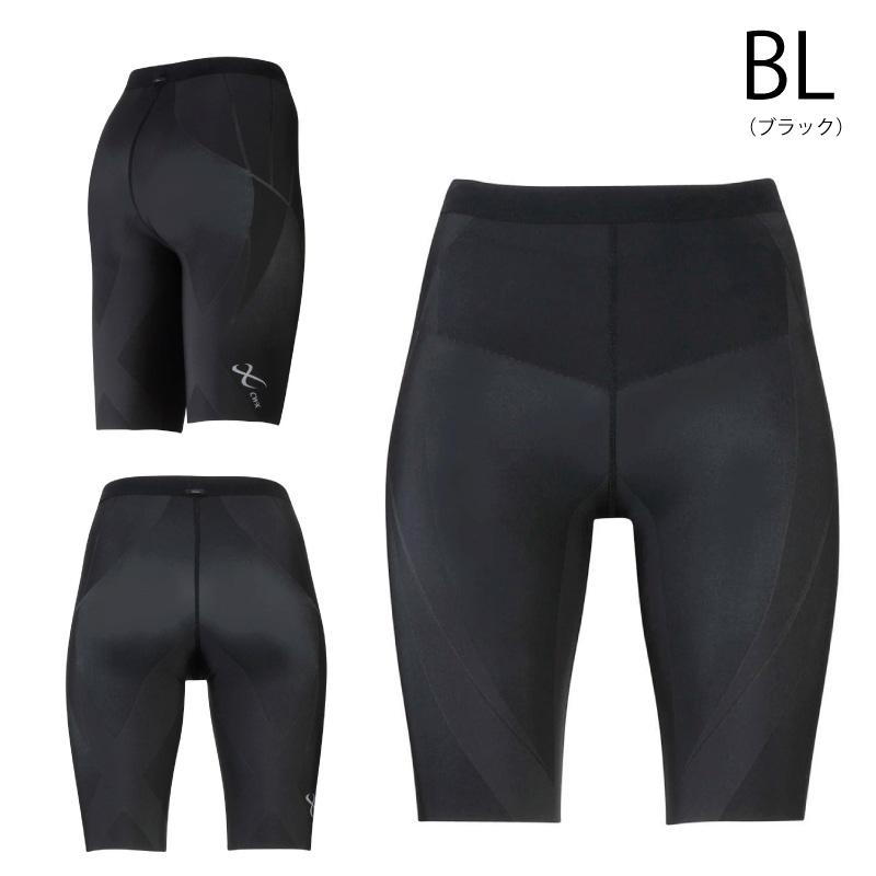 ワコール CW-X レディース タイツ HZY695 cwx ジェネレーター  