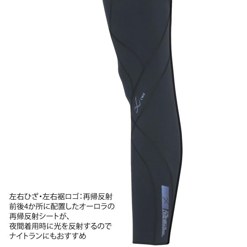 CW-X ワコール wacoal cwx HZY709 レディース ウィメンズ スポーツ