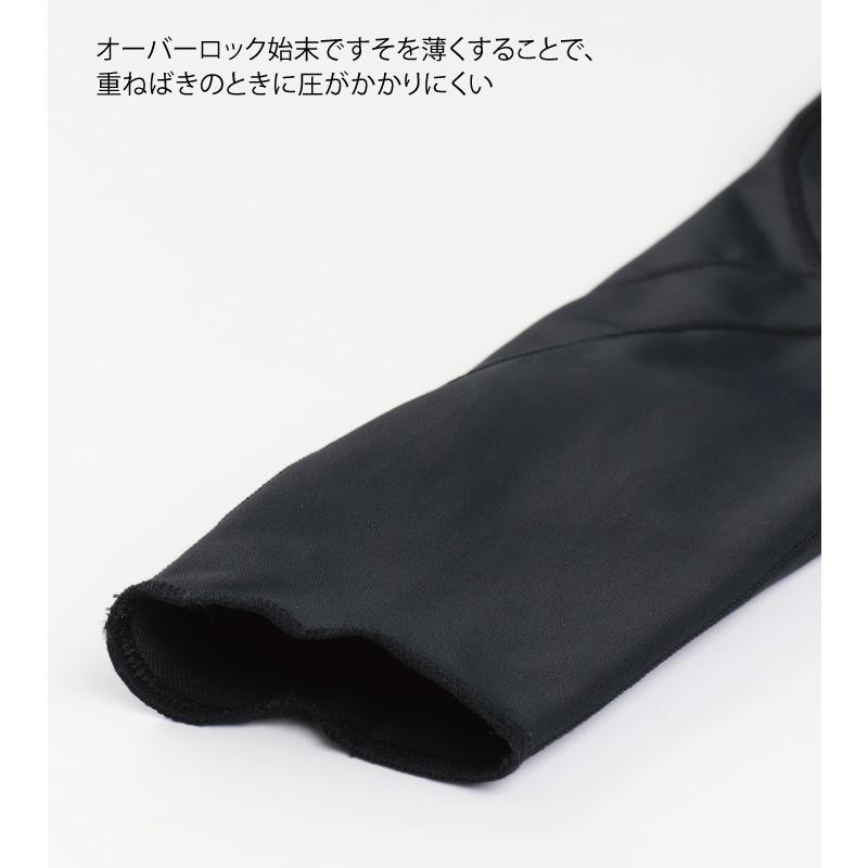 CW-X ワコール wacoal cwx HZY709 レディース ウィメンズ スポーツ