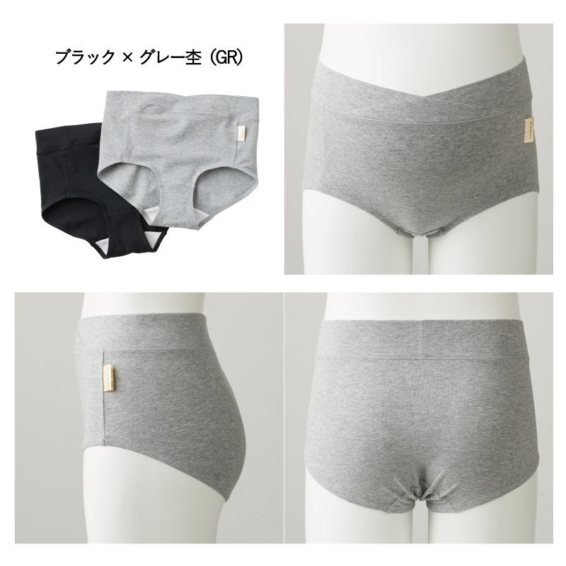 使い捨て下着 複数パッケージ とって付きゴミ袋 nocoo in(ノクーイン) 半透明 45L 20枚 0.022