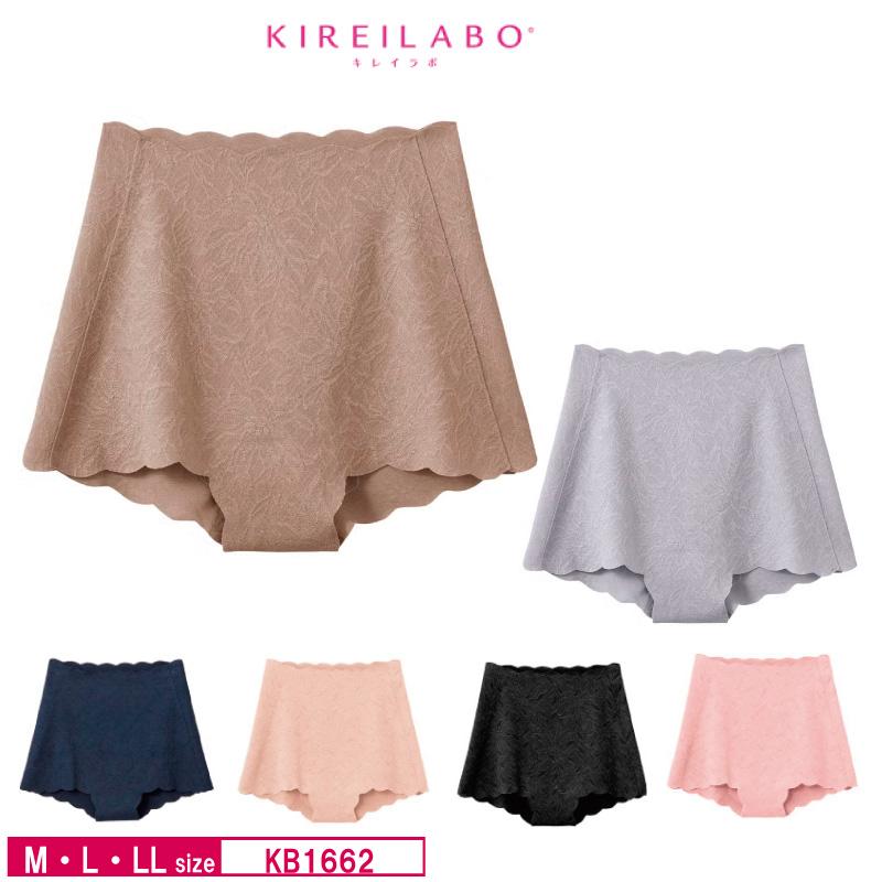 カボラ　ソフビ　ピンク グンゼ GUNZE キレイラボ KIREILABO hada+ ボーイレングス