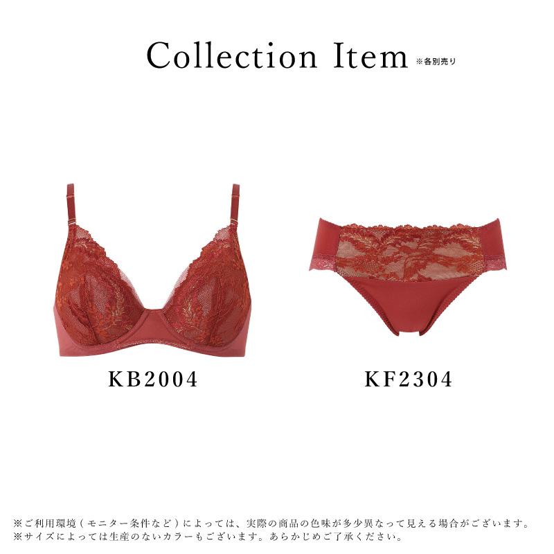Wing ワコール ウイング ブラジャー KB2004 マッチミーブラ Wacoal 3/4
