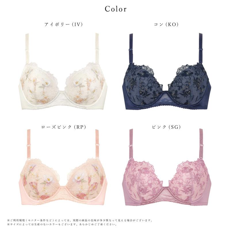 Wing ワコール ウイング ブラジャー KB2061 ナチュラルアップブラ 3/4