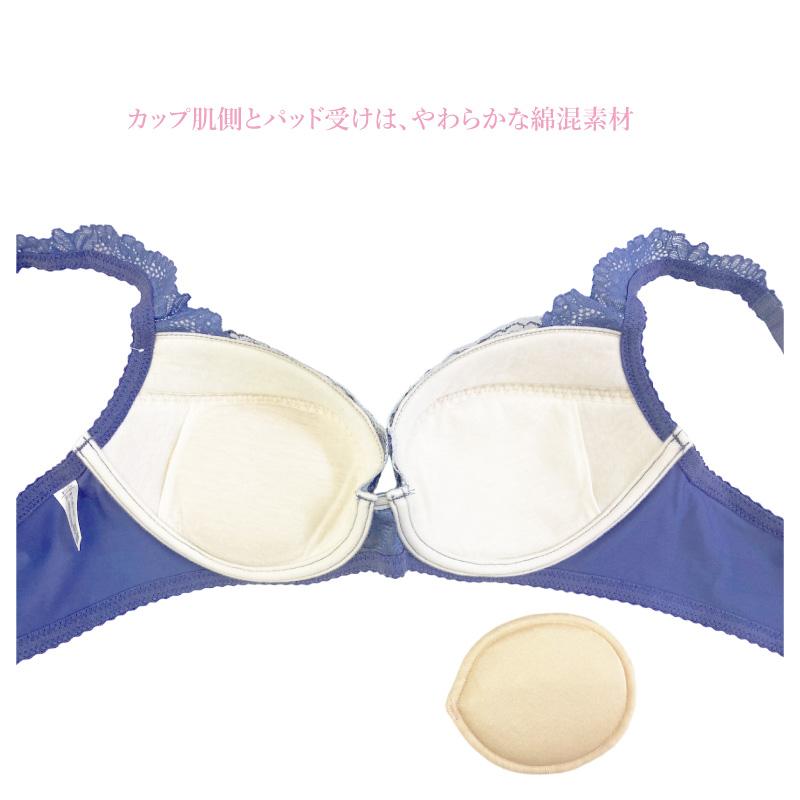 Wing ワコール ウイング ブラジャー KB2062 ナチュラルアップブラ