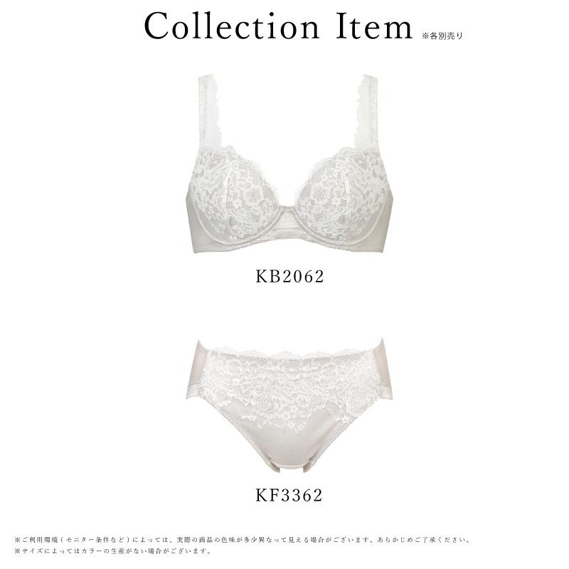 Wing ワコール ウイング ブラジャー KB2062 ナチュラルアップブラ