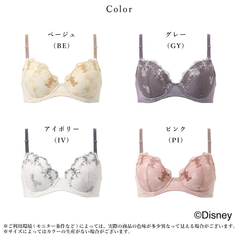 ブラ Wacoal 楽天市場】[ウイングフェア]【お取り寄せ商品】 ワコール WACOAL
