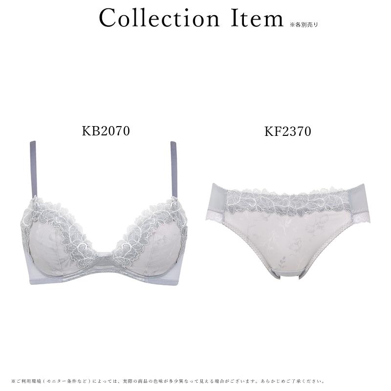 ワコール★オーダーメイドブラジャー★新品未使用★大きいsize★２点set★ ワコール ナチュラルメイクブラ フルカップ ラクにフィットタイプ