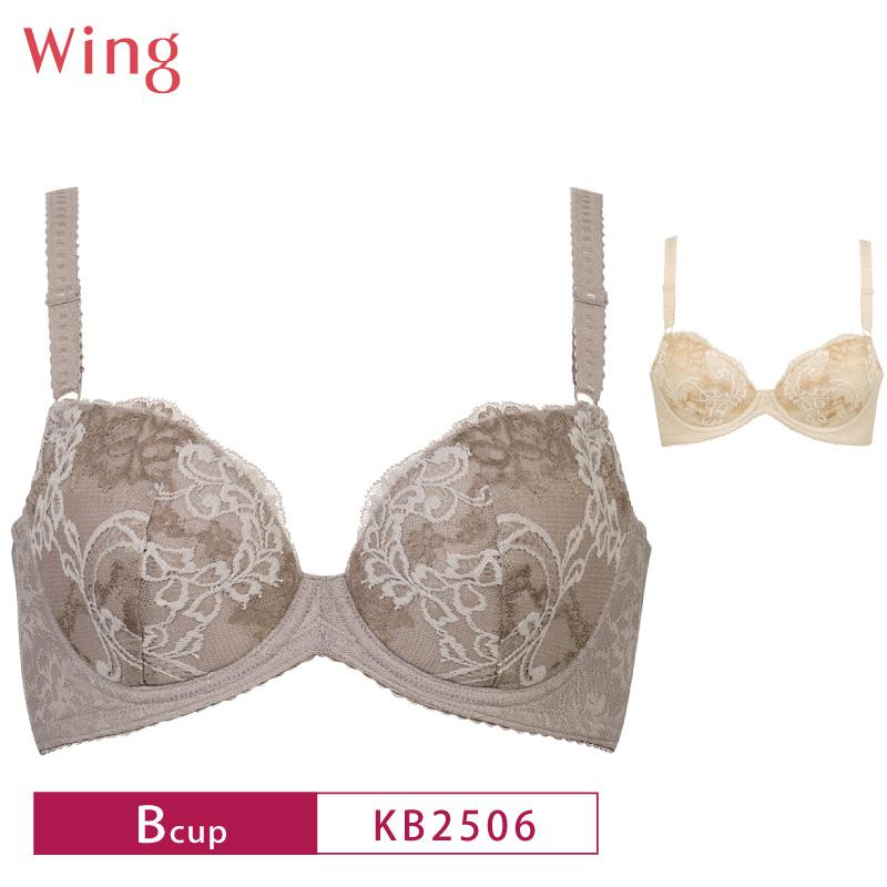 Wing ワコール ウイング 3／4カップブラジャー KB2506 Wacoal
