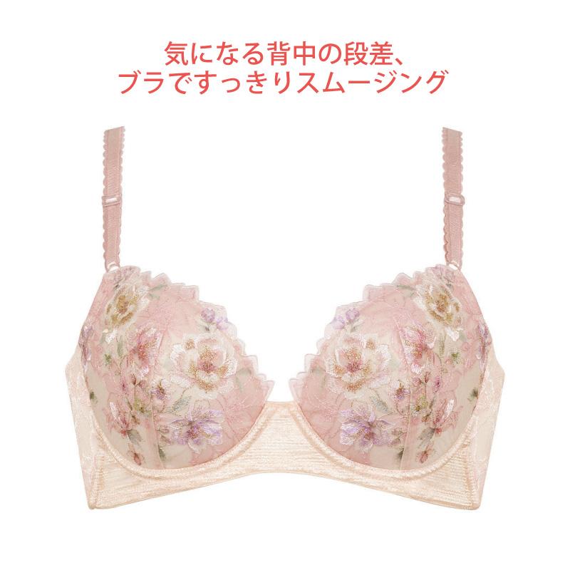 Wing ワコール ウイング ブラジャー KB2721 後ろ姿きれいブラ Wacoal 3