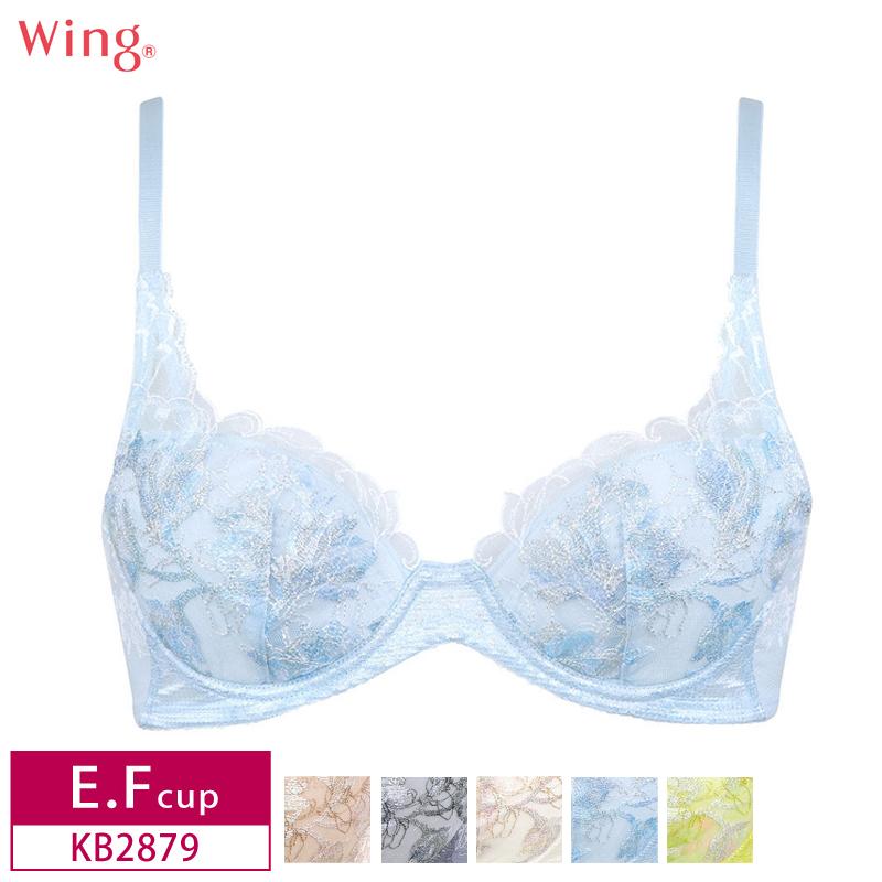 ワコール ウイング ブラジャー ときはなつブラ Kb2879 3 4カップブラジャー Wacoal Wing E F カップ インナーショップ メイクリーン 通販 Paypayモール