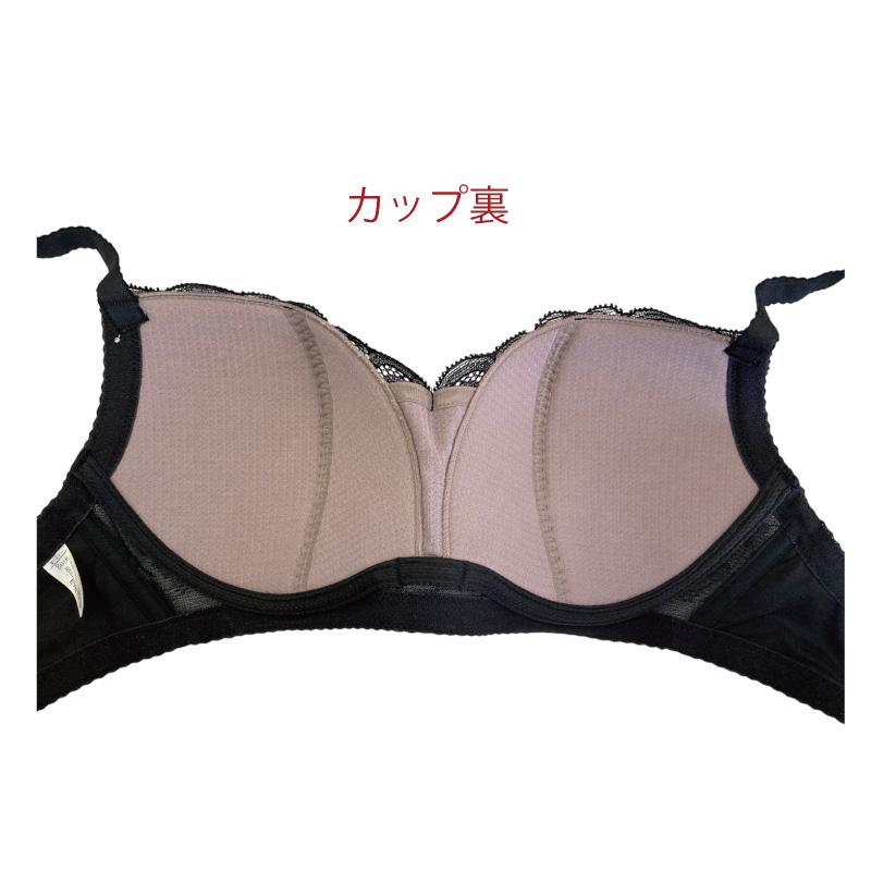 ワコール　小さく見せるブラ2枚セット 小さく見せるブラ｜ワコール直営の公式下着通販サイト ワコール