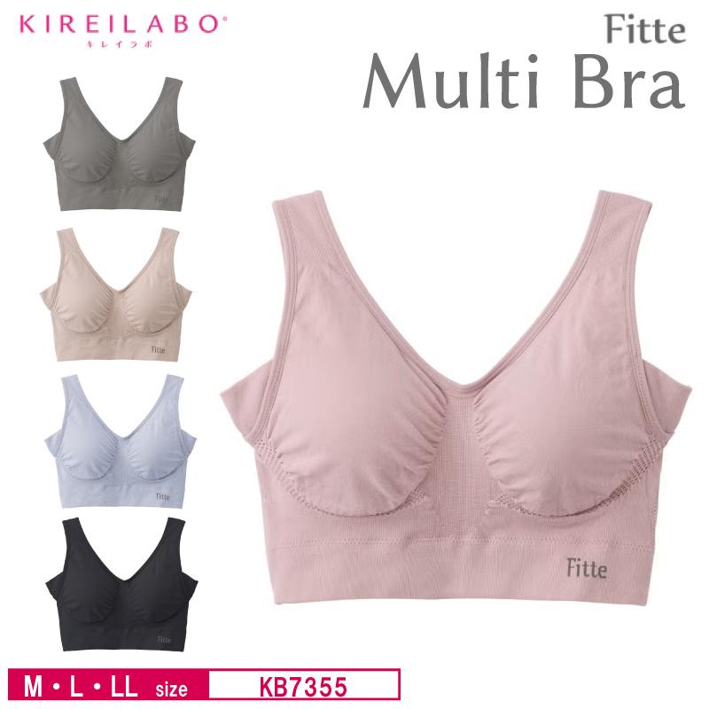 GUNZE（グンゼ） キレイラボ マルチブラ KB7355P GUNZE KIREILABO