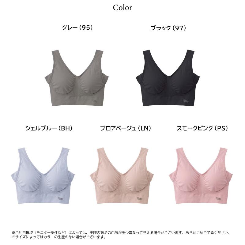 GUNZE（グンゼ） キレイラボ マルチブラ KB7355P GUNZE KIREILABO