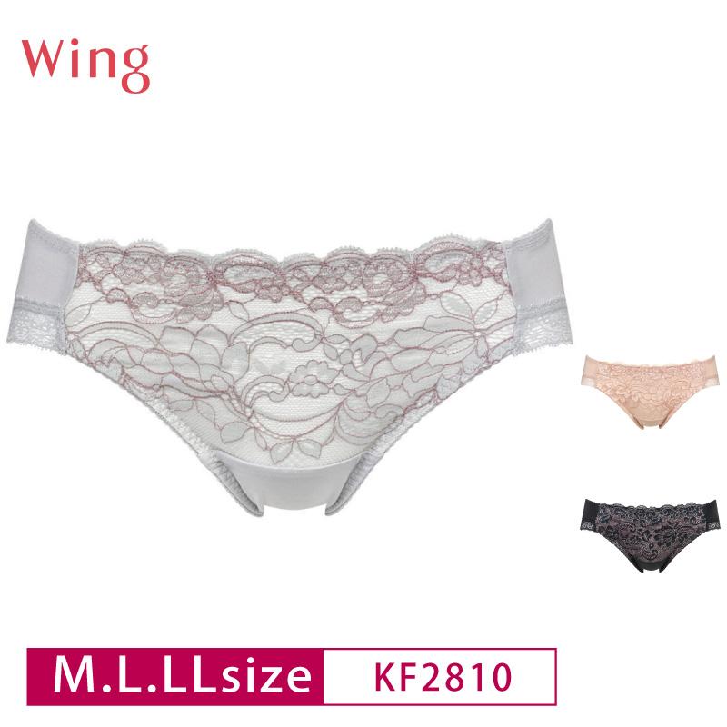 Wing ワコール ウイング ショーツ KF2810 Wacoal 小さく見せるブラ