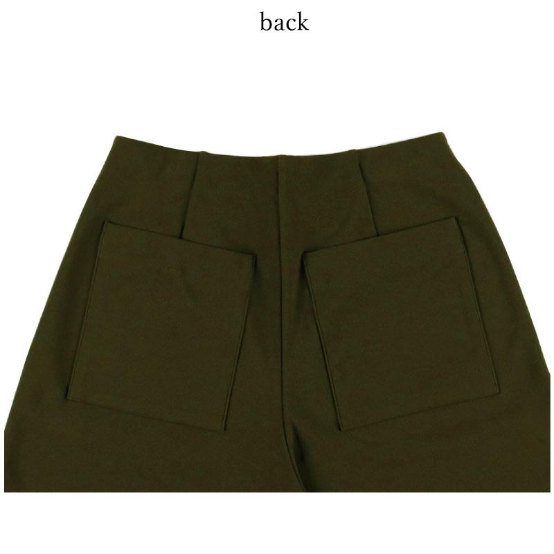 WACOAL（ワコール） カルソン アウター ボトムス KKN159 コクーン