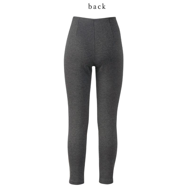 WACOAL（ワコール） カルソン 裏起毛 パンツ KKN600 wacoal スリム