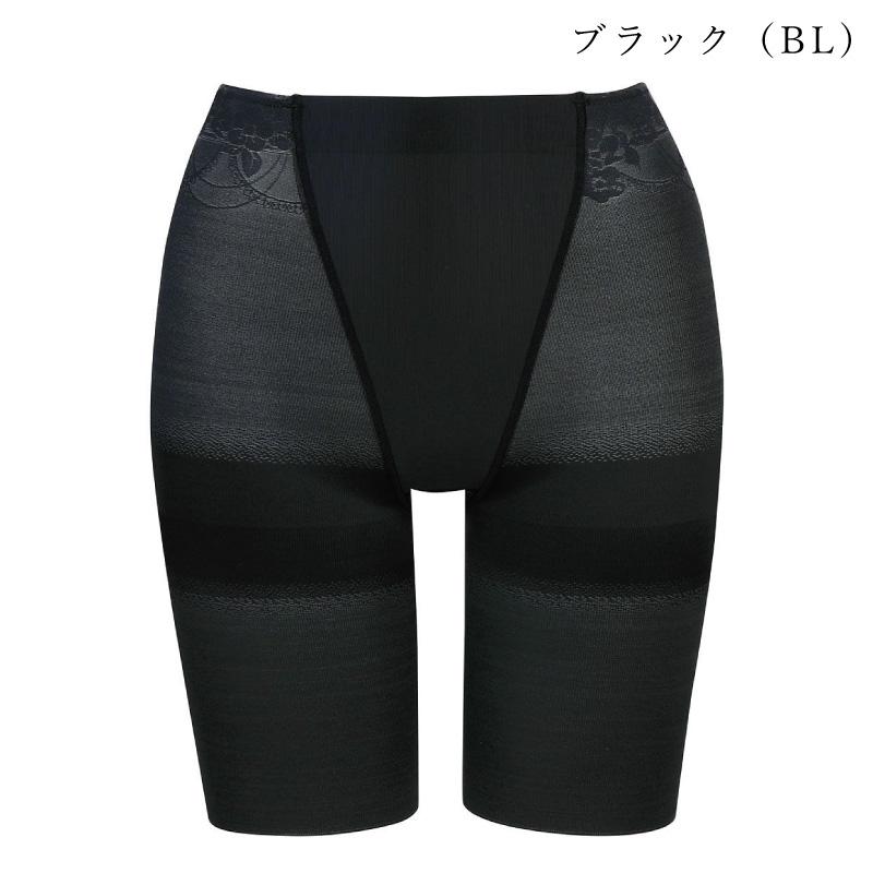 WACOAL（ワコール） ウイング 【カーヴィーヒップ】 ロングガードル