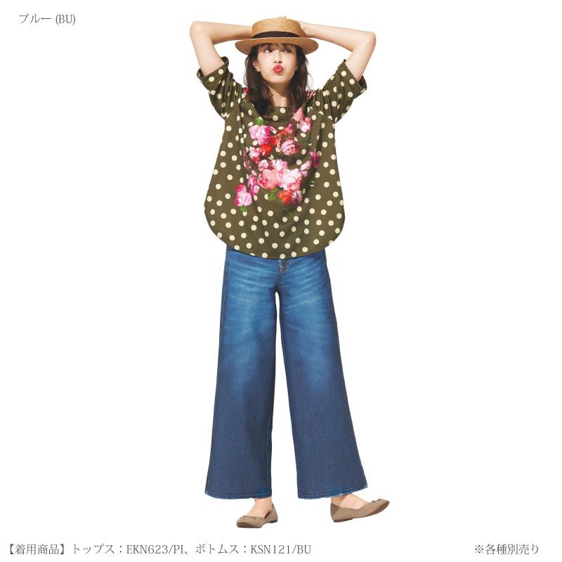 WACOAL wacoal ワコール アウター パンツ KSN121 カルソン WACOAL wacoal ワコール アウター パンツ KSN121 カルソン
