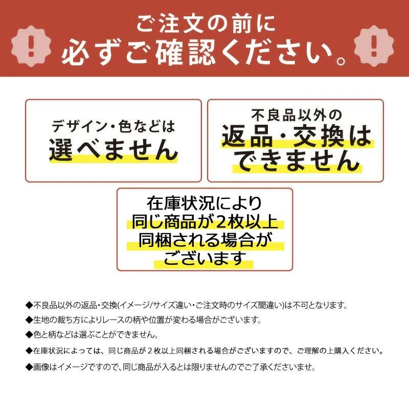 ラ・ポーム 福袋 メンズ Tバック  ハーフバック フルバック ショーツ 3枚セット！ 当店おまかせ  ハッピーバッグ セクシー La-pomme  la-shorts-set2 za-ik｜i-may｜03