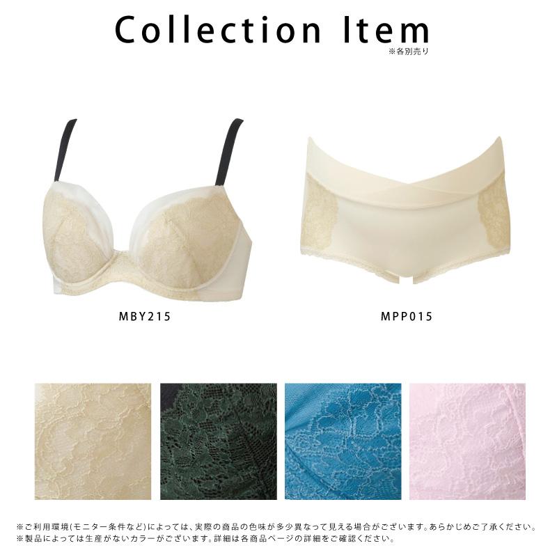 WACOAL（ワコール） ワコールマタニティ ブラジャー MBY215 wacoal
