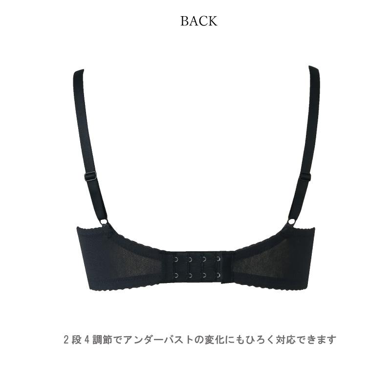 Wing 【ウイングマタニティ】 マタニティブラ MDR670 ワコール