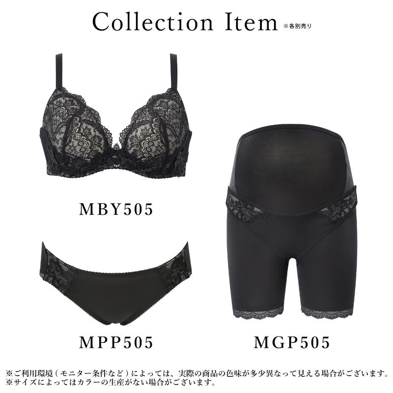 WACOAL（ワコール） マタニティ妊婦帯 MGP505 wacoal maternity