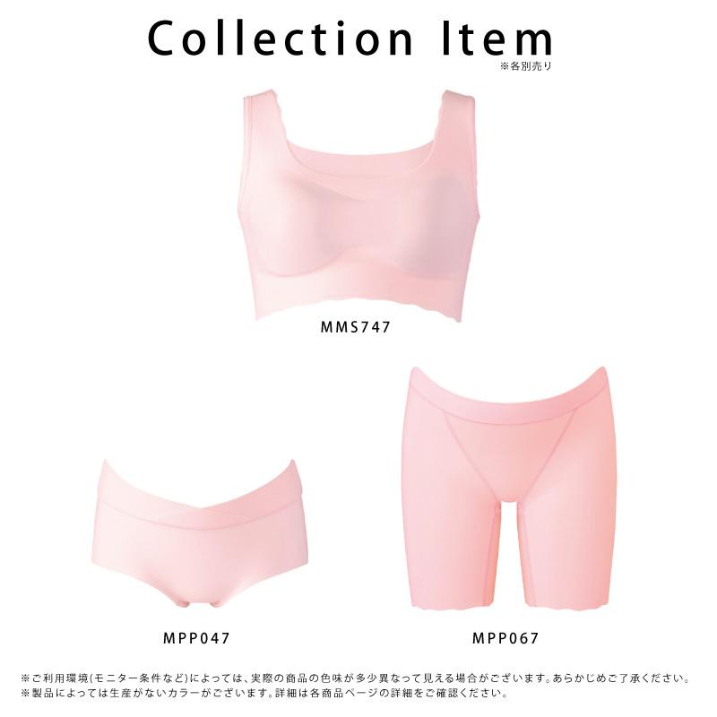 WACOAL MATERNITY ワコールマタニティ ハーフトップ MMS747 WACOAL MATERNITY ワコールマタニティ ハーフトップ MMS747