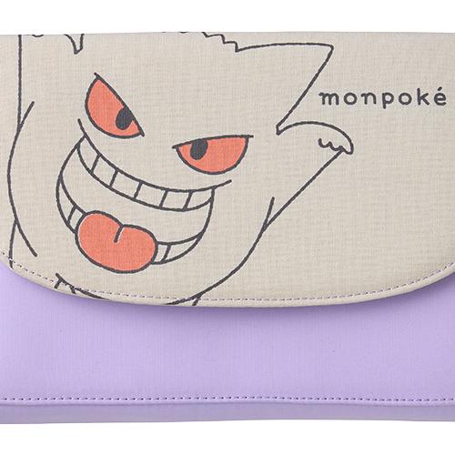 INUJIRUSHI 犬印本舗 モンポケ 母子手帳ケース MP41941 マルチケース