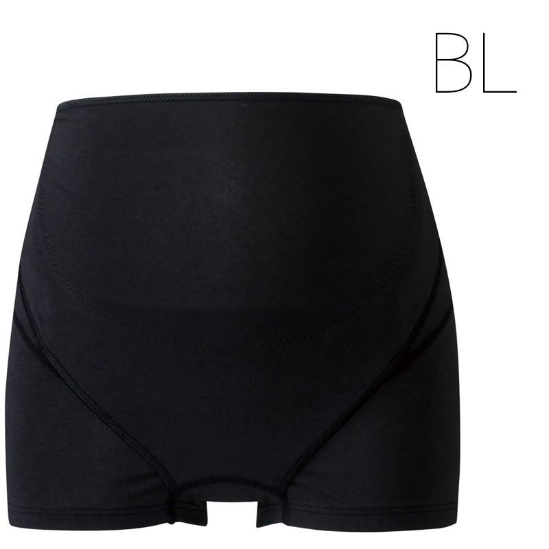 ワコール　妊婦帯3枚 M〜L WACOAL ワコールマタニティ妊婦帯 MRP320 産前用 ボトム M・L