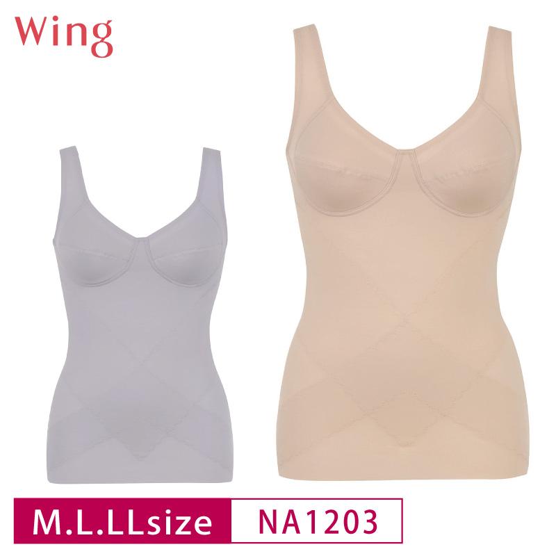 ちゃるねぇ Wing ウイング ボディシェイパー Mサイズ　4枚 Wing ワコール ウイング ボディシェイパー NA1203 Wacoal wing 姿勢