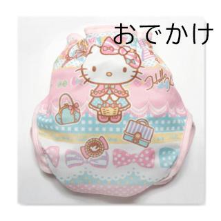 エストランセ 形成おむつ20枚 セット