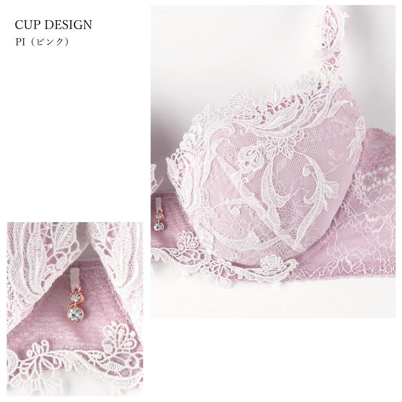 Wing ワコール ウイング レシアージュ 3/4カップブラジャー