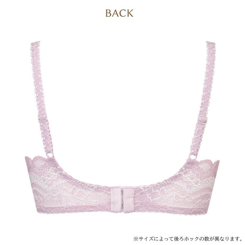 Wing ワコール ウイング レシアージュ 3/4カップブラジャー