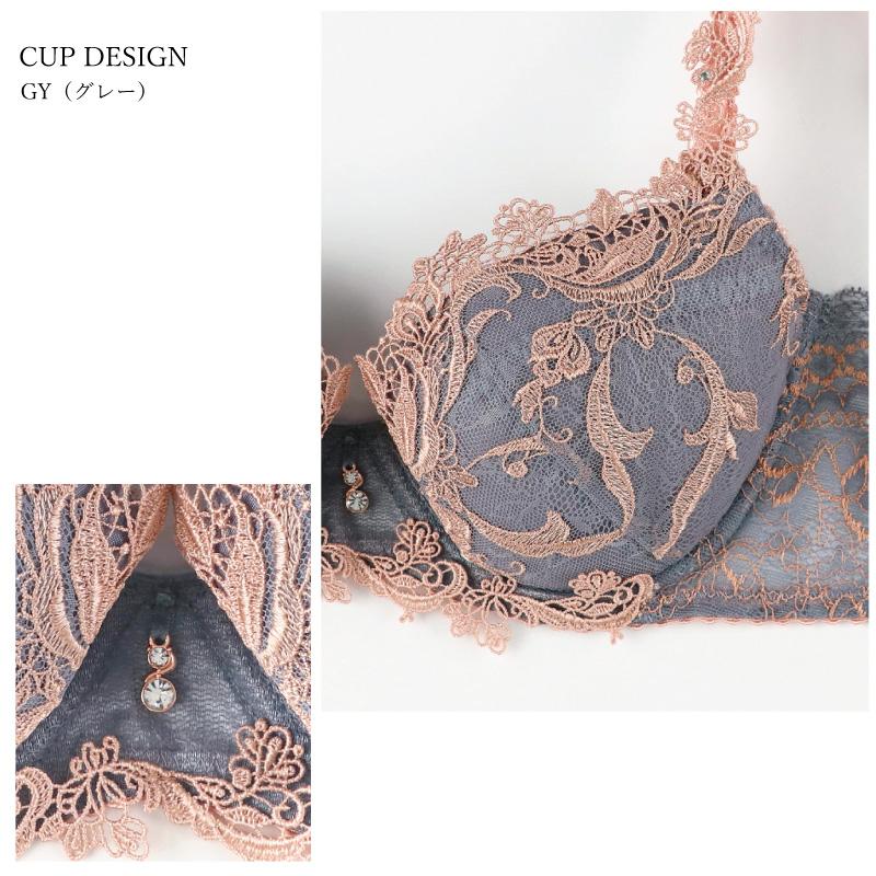 Wing ワコール ウイング レシアージュ 3/4カップブラジャー PB4000