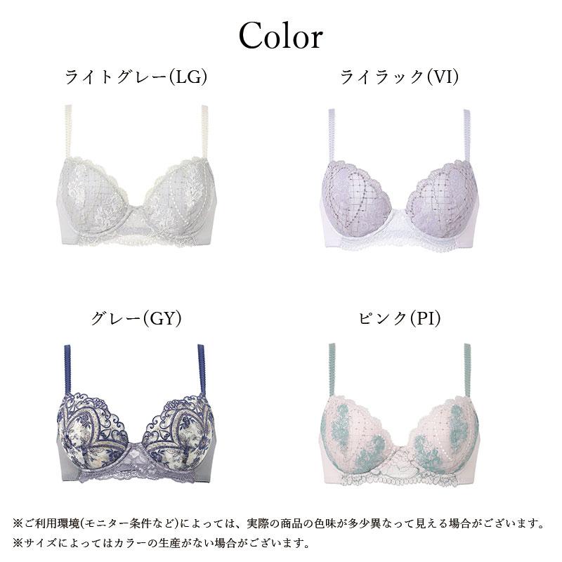 Wing ワコール ウイング 3/4カップブラジャー PB6000 Wacoal