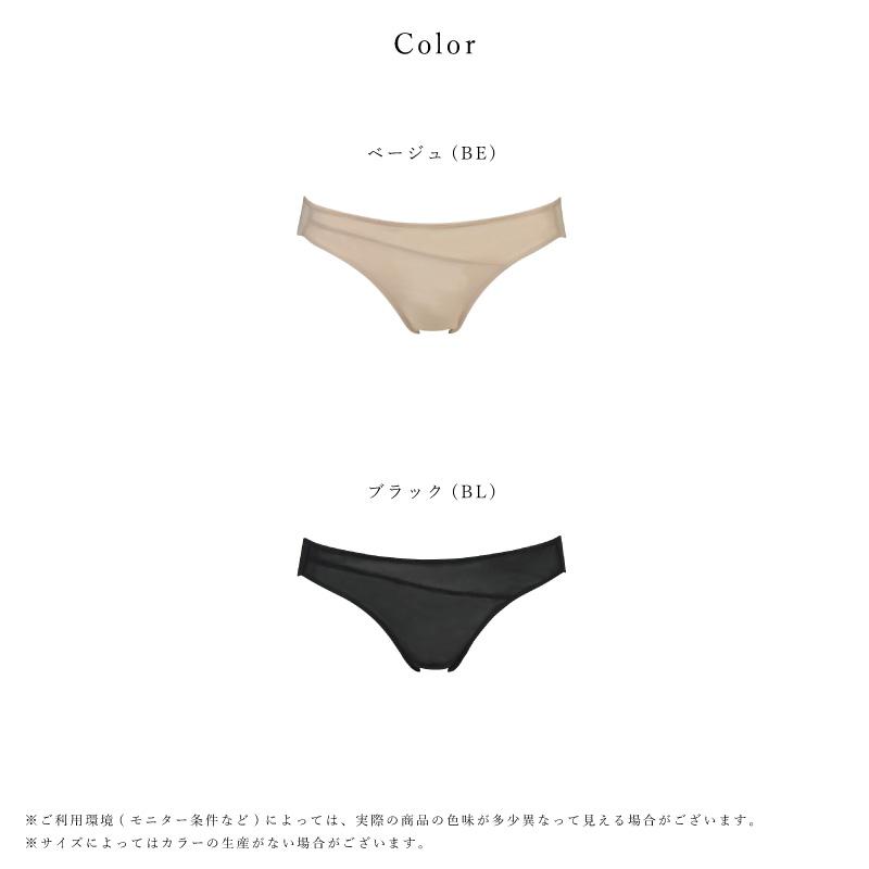 WACOAL（ワコール） Tバックショーツ PCL210 リボンブラ 胸もと