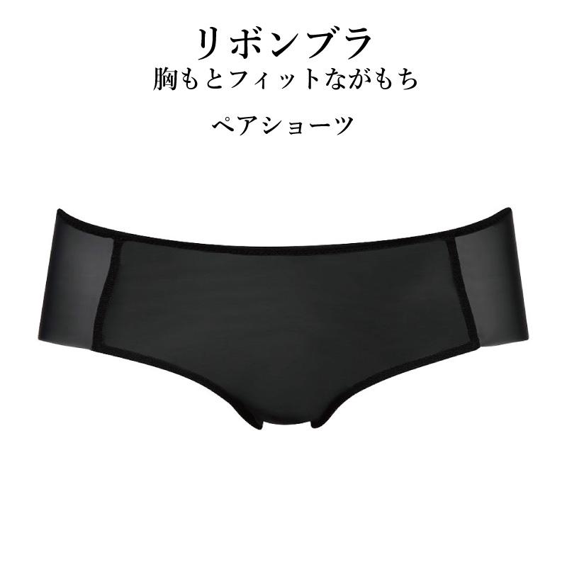 WACOAL（ワコール） ボーイレングスショーツ PCL510 Wacoal