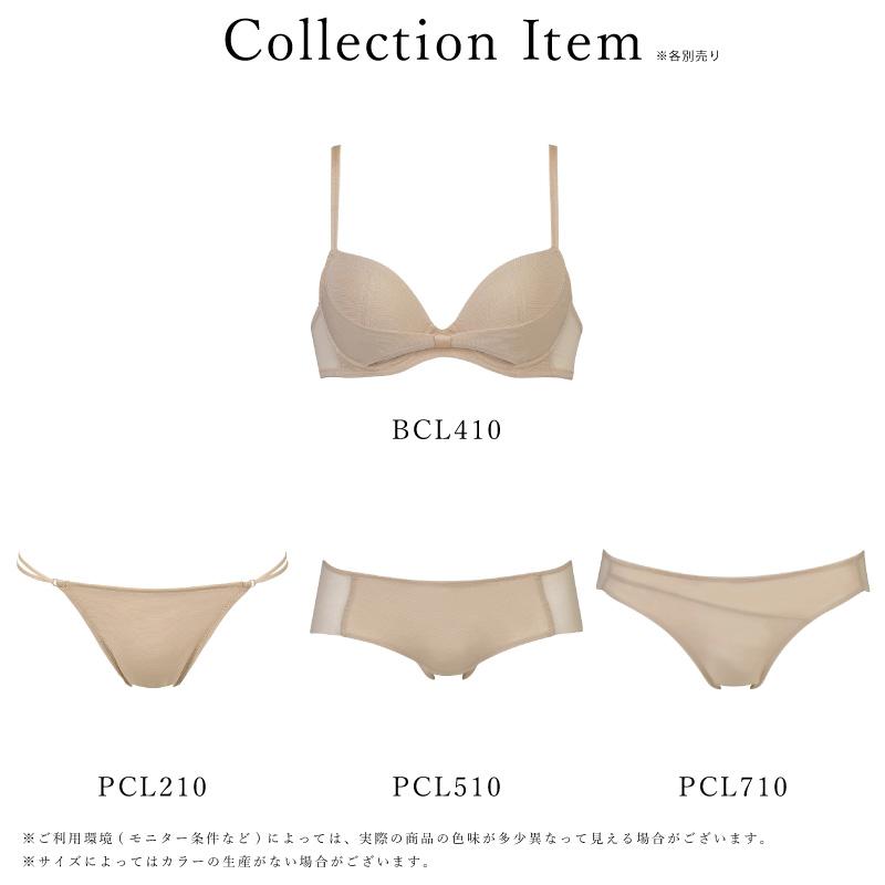 WACOAL ワコール ボーイレングスショーツ PCL510 Wacoal