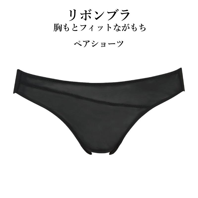 WACOAL（ワコール） ショーツ PCL710 Wacoal コレクション リボンブラ