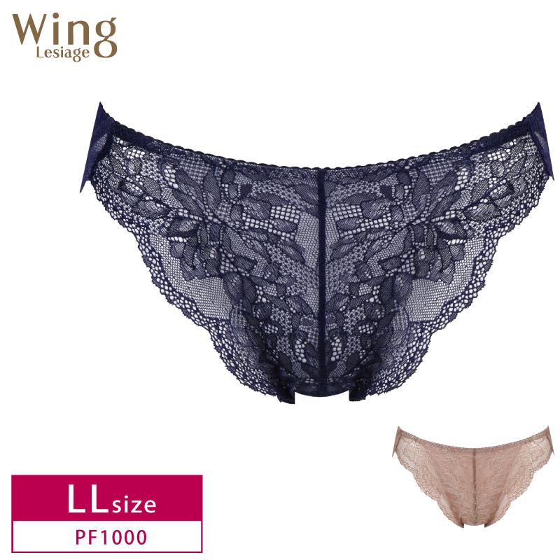 Wing ワコール ウイング ショーツ PF1000Lesiage レシアージュ1000