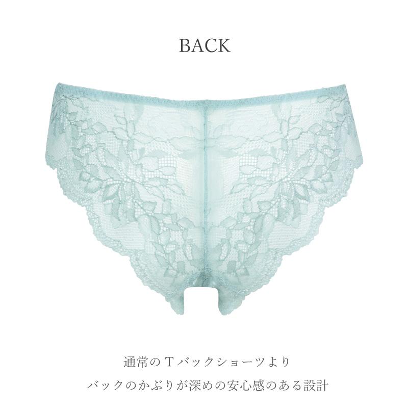 Wing ワコール ウイング ショーツ PF1002 Lesiage レシアージュ1000