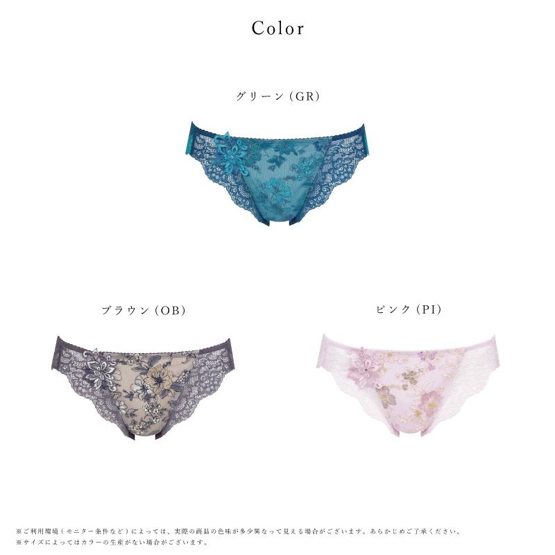 Wing ワコール ウイング レシアージュ ショーツ PF2810 Wacoal Wing ワコール ウイング レシアージュ ショーツ PF2810 Wacoal
